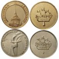 Набор из 2 настольных медалей Игры XXII Олимпиады. Москва 1980 и Ленинград