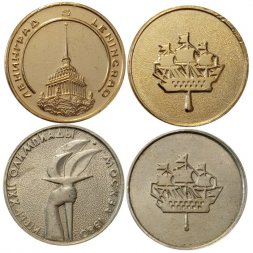 Набор из 2 настольных медалей Игры XXII Олимпиады. Москва 1980 и Ленинград