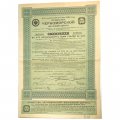 Облигация 187 рублей 50 копеек 1913 года - Общество Черноморской Железной Дороги (128935) с купонами - VF