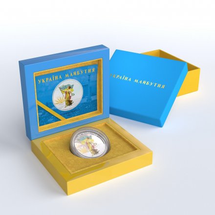 Ниуэ 2 доллара 2013 год - Украина - Майбутня. Будущее Украины