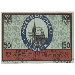 Германия (Нотгельд) 50 пфеннигов 1921 - Любек. Финляндия - XF+