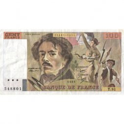 Франция 100 франков 1985 год - след от степлера - VF