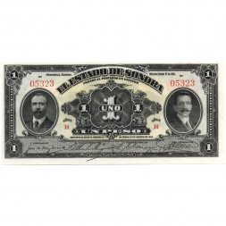 Мексика 1 песо 1915 год - серия H - UNC