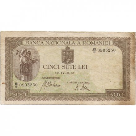 Румыния 500 лей 1941 год - F