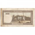 Румыния 500 лей 1941 год - F