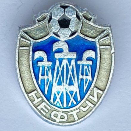 Значок. Футбол. ФК Нефтчи