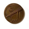 Значок Мост через Волгу. Ульяновск. 2009 (на цанге)