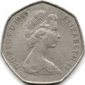 Великобритания 50 новых пенсов 1969 год