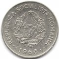 Румыния 1 лей 1966 год - Трактор