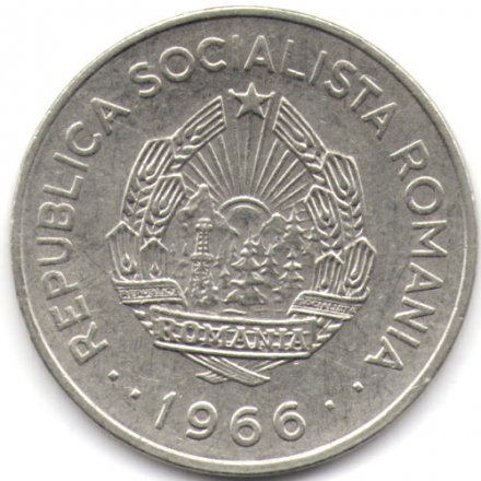 Румыния 1 лей 1966 год - Трактор