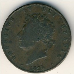Великобритания 1/2 пенни 1826 год