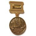 Знак 100 лет Отечественной школе электропривода. 2022 год