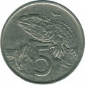 Новая Зеландия 5 центов 1980 год - Гаттерия