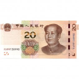 Китай 20 юаней 2019 год - Мао Цзэдун UNC