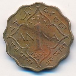 Британская Индия 1 анна 1942 год