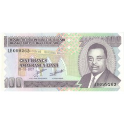 Бурунди 100 франков 2007 год - UNC