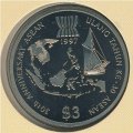 Бруней 3 доллара 1997 год - 30-летие ASEAN