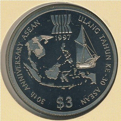 Бруней 3 доллара 1997 год - 30-летие ASEAN