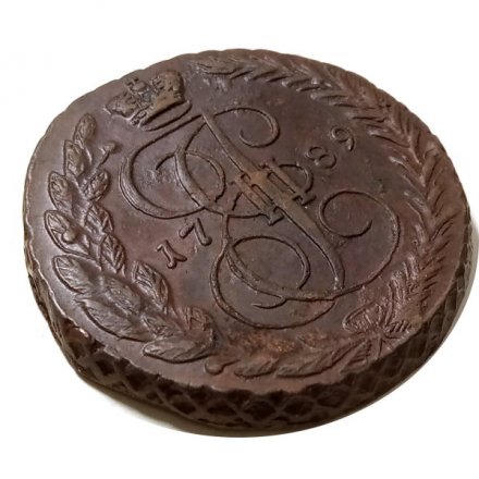 5 копеек 1789 год ЕМ Екатерина II (1762 - 1796) - XF-