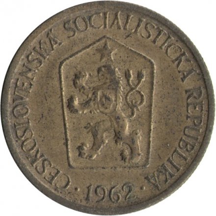 Чехословакия 1 крона 1962 год