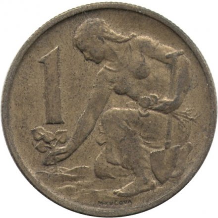 Чехословакия 1 крона 1962 год