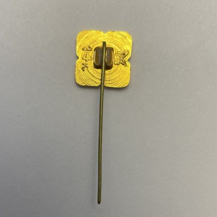 Значок 1 Мая