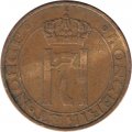 Норвегия 5 эре 1936 год - Король Хокон VII