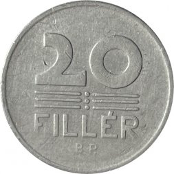 Венгрия 20 филлеров 1973 год