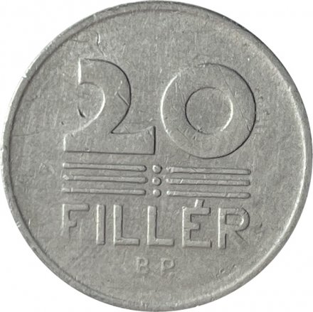 Венгрия 20 филлеров 1973 год