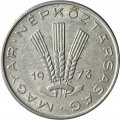 Венгрия 20 филлеров 1973 год