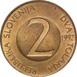 Словения 2 толара 1992 год