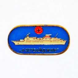Значок Лайнер "Азербайджан"