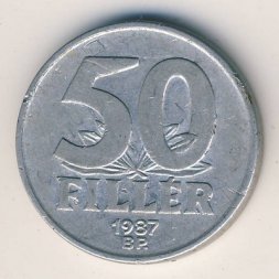 Венгрия 50 филлеров 1987 год