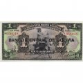 Боливия 1 боливиано 1911 год - надпечатка - UNC