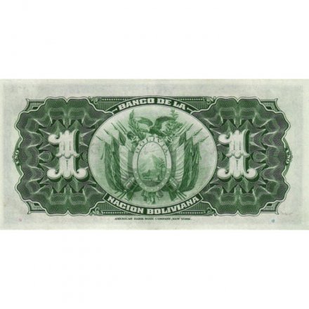 Боливия 1 боливиано 1911 год - надпечатка - UNC