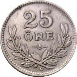 Швеция 25 эре 1932 год - Король Густав V