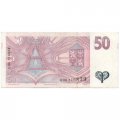 Чехия 50 крон 1997 год - Святая Агнесса Чешская XF
