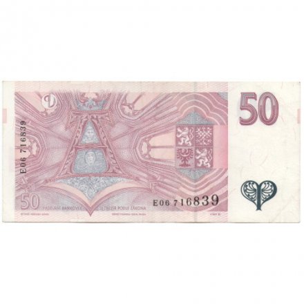 Чехия 50 крон 1997 год - Святая Агнесса Чешская XF