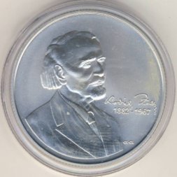 Венгрия 5000 форинтов 2007 год