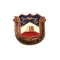 Знак Институт экономики и управления (винтовой)