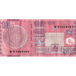 Бангладеш 10 така 2010 год - Национальная Ассамблея в Дакке - VF
