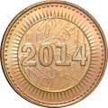 Зимбабве 5 центов 2014 год - Резервный банк Зимбабве