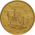 Кипр 50 евроцентов 2012 год - Судно «Кирения»