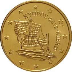 Кипр 50 евроцентов 2012 год - Судно «Кирения»