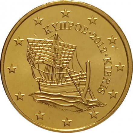 Кипр 50 евроцентов 2012 год - Судно «Кирения»