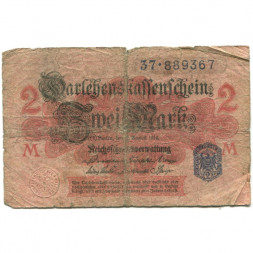 Германия 2 марки 1914 год - синяя печать - G