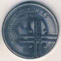 Индия 2 рупии 2005 год (Без отметки монетного двора - Калькутта)