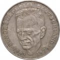 ФРГ 2 марки 1990 год - Курт Шумахер, 30 лет Федеративной Республике (1949-1979) (F)