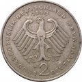 ФРГ 2 марки 1990 год - Курт Шумахер, 30 лет Федеративной Республике (1949-1979) (F)
