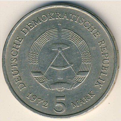 ГДР 5 марок 1972 год - Город Мейсен. Замок Альбрехтсбург